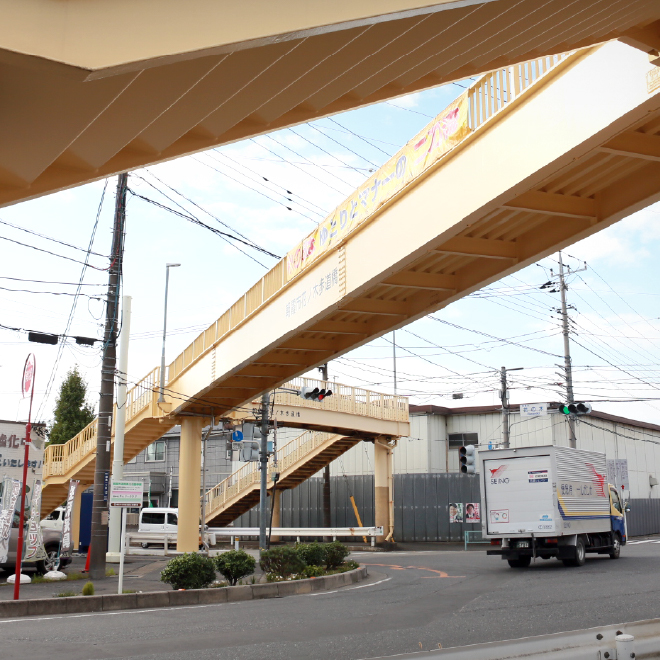 花ノ木横断歩道橋修繕